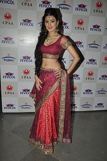 Poster image background