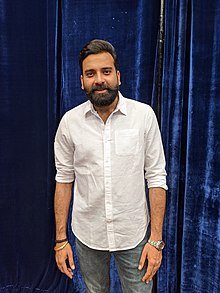 Poster image background