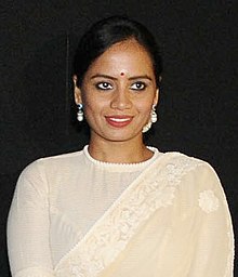 Poster image background