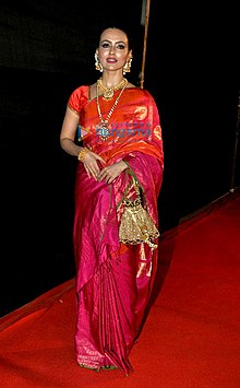 Poster image background