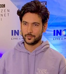 Poster image background