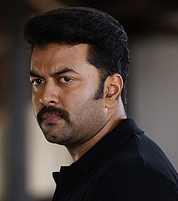 Poster image background