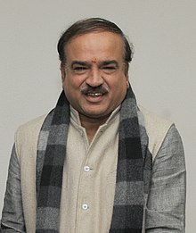 Ananth Kumar 