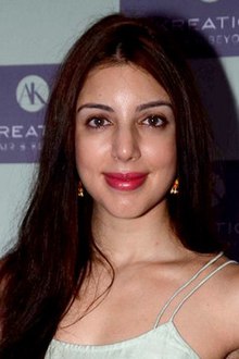 Poster image background