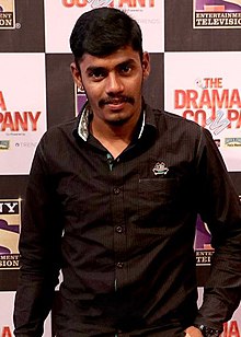 Poster image background