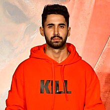 Poster image background