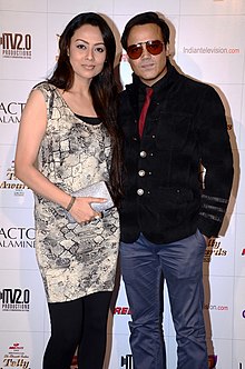 Poster image background