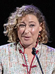 Poster image background