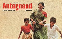 Poster image background