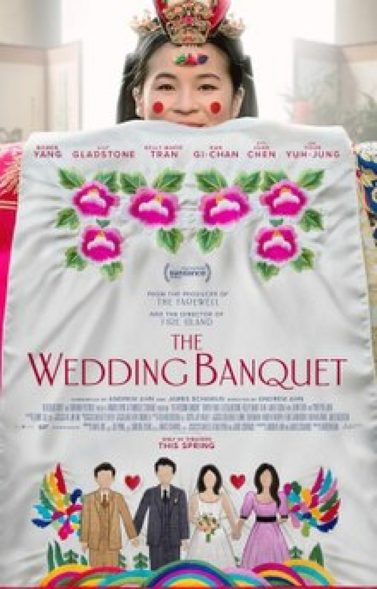 The Wedding Banquet poster