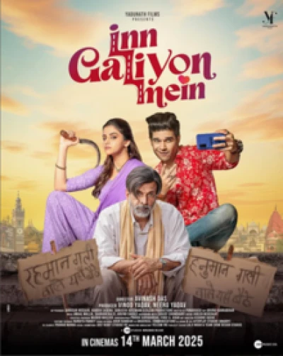 Inn Galiyon Mein poster