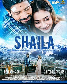 Shaila poster film