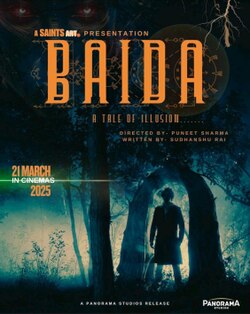 Baida poster film