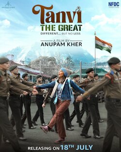 Poster image background