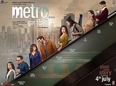 Metro... In Dino poster