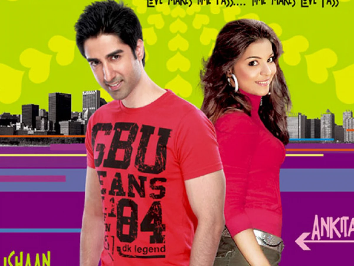 story_images movie image - 0