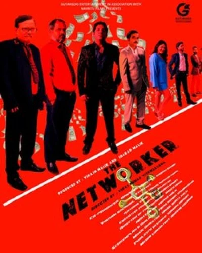 The Networker poster
