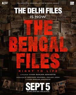 The Bengal Files poster film