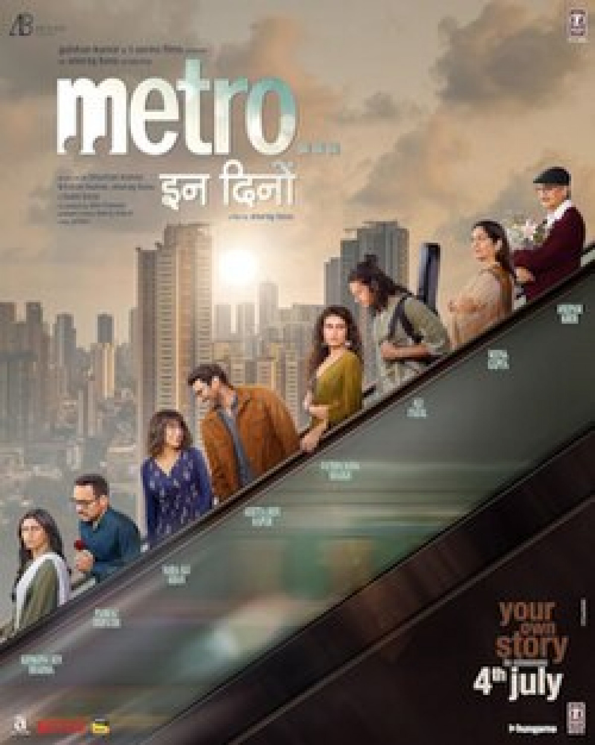 Metro... In Dino These Days in Metro poster
