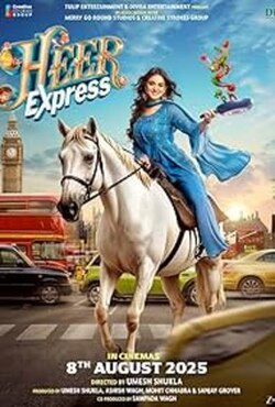 Poster image background