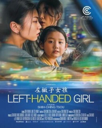 Left-Handed Girl poster