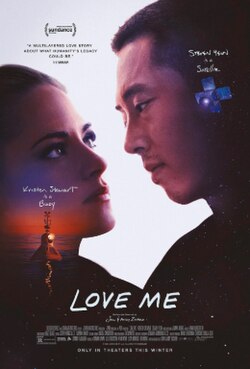 Love Me poster film