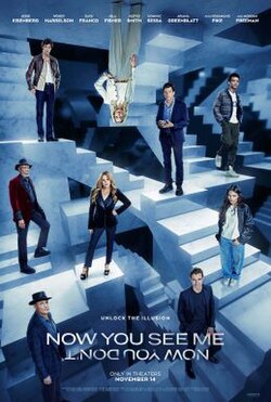 Now You See Me: Now You Don't poster film