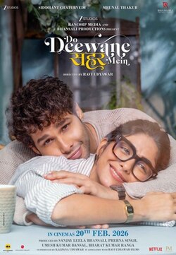 Do Deewane Seher Mein poster