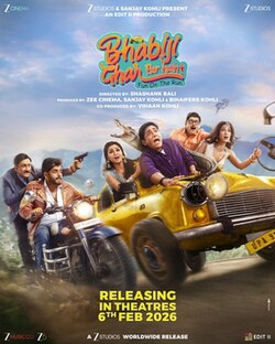 Bhabiji Ghar Par Hain! Fun on the Run poster