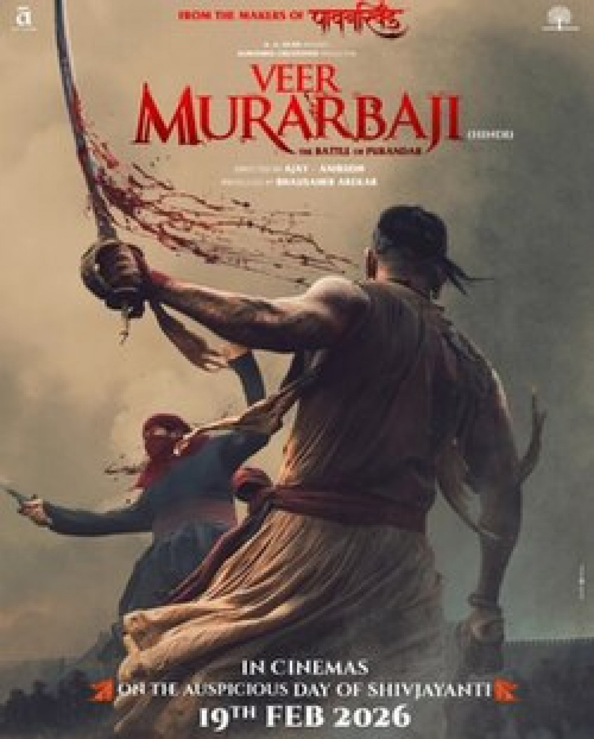 Veer Murarbaji: The Battle of Purandar poster