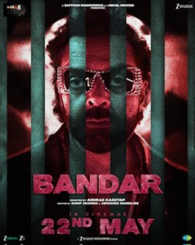 Bandar span stylefontsize: Monkey in a Cagespan poster