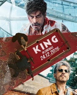 Poster image background