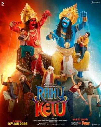Rahu Ketu poster