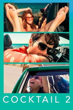 Poster image background