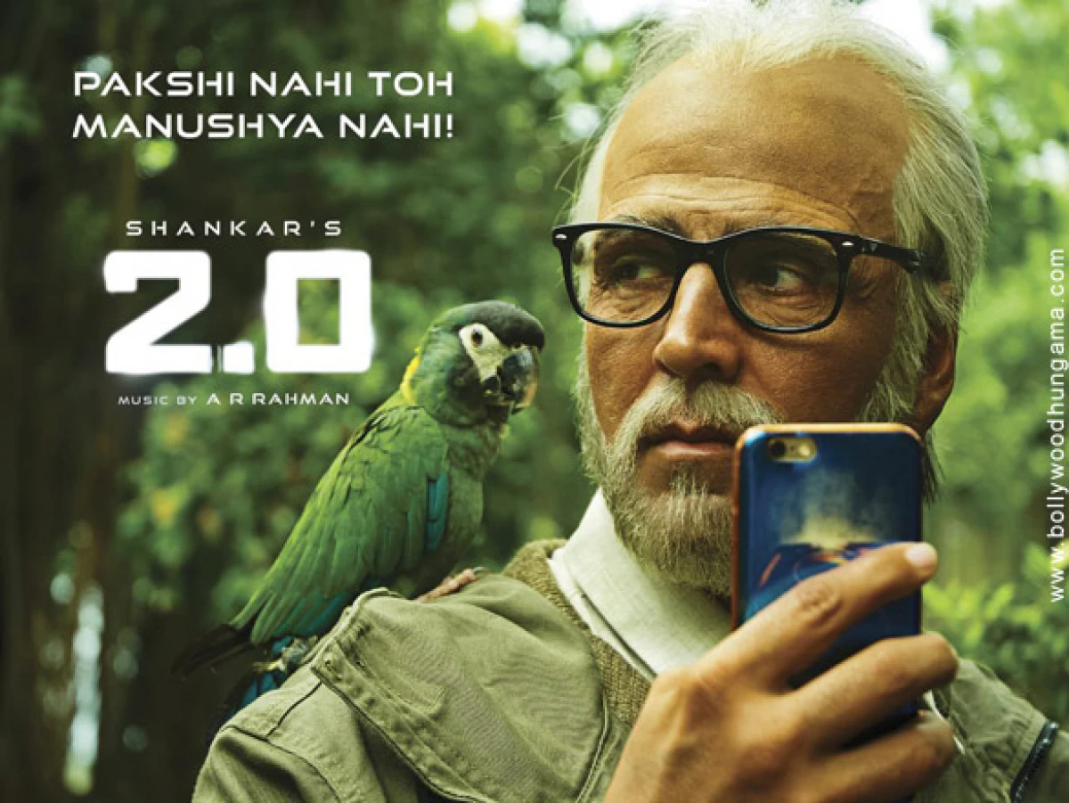 story_images movie image - 0