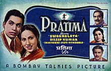 Poster image background