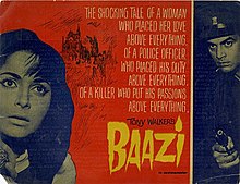 Poster image background