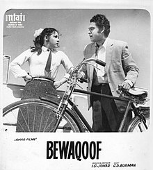 Bewaqoof poster