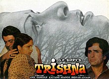 Trishna poster