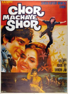 Chor Machaye Shor poster