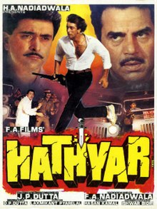 Poster image background