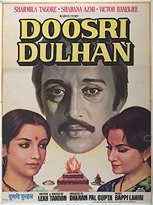 Doosri Dulhan poster