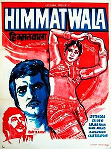 Himmatwala poster