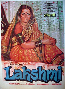 Poster image background