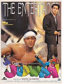 Poster image background