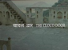 Poster image background