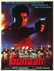 Poster image background