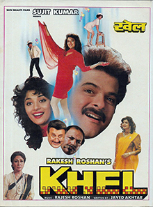Khel poster