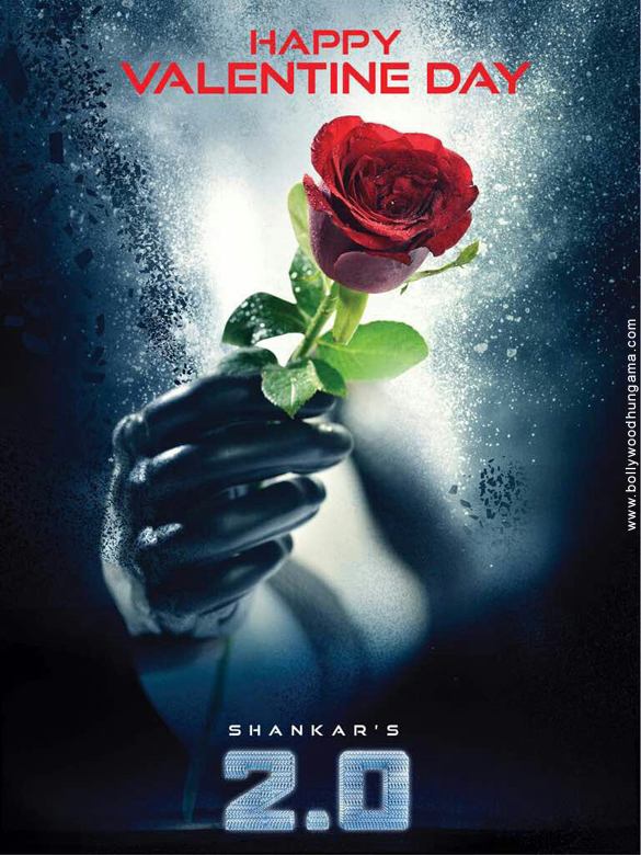 Bichchade Balam poster film